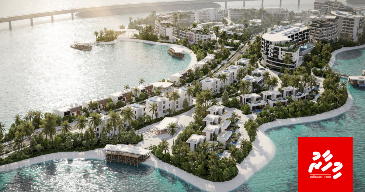 Addu Hankede ge safhuhaa anekkaa hulhuvaifi, bilaahakah vedhaane?