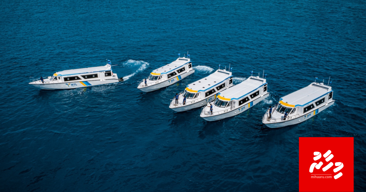 Raa Atholhugai RTL ferry ge hidhumaiy fashaifi
