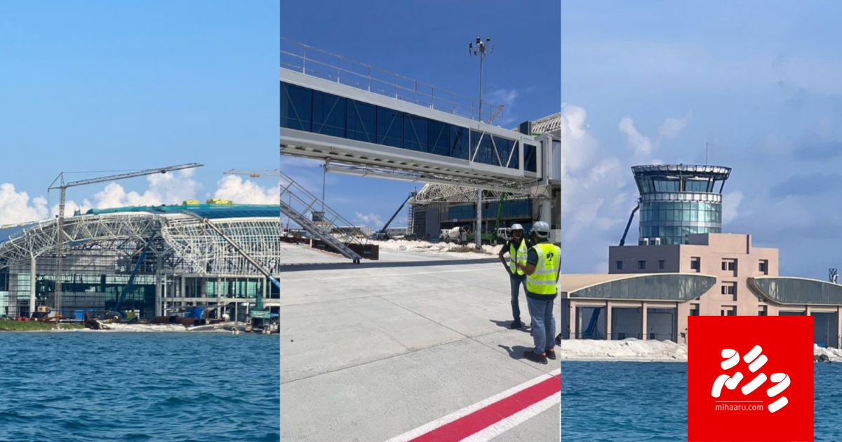 Hanimaadhoo Airport ge masakkaiy 83 percent nimijje, July mahah nimmanee
