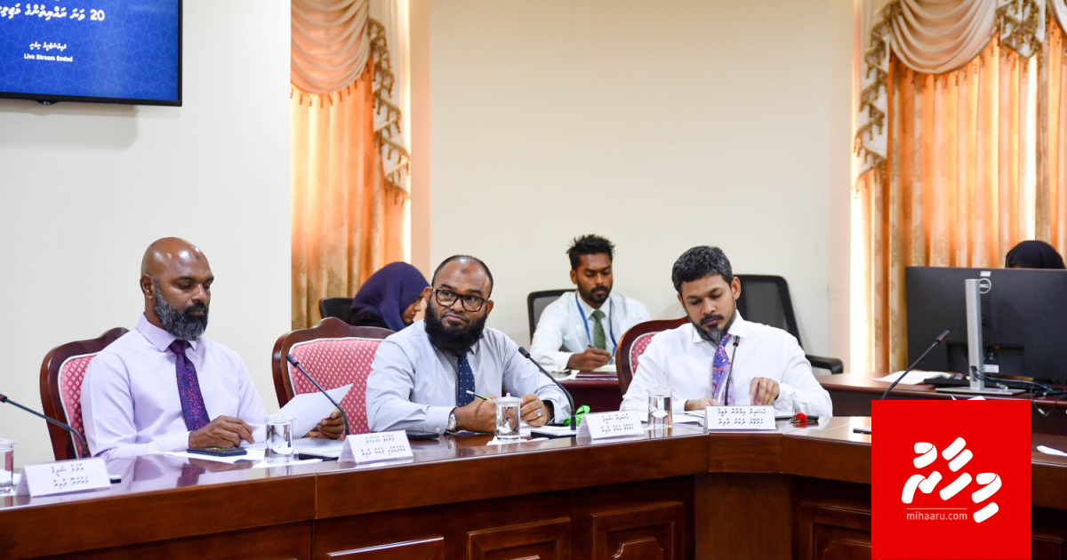Social media gai bey adhabee amaluthah hingun huttuvan majileehah shakuvaa!