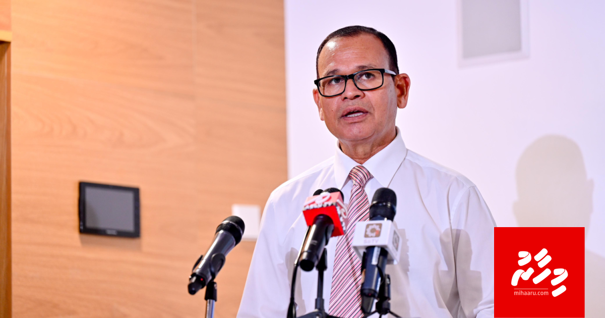 55 rashuge council imaaraaiy elhumuge masaikaiy april gai fashanee