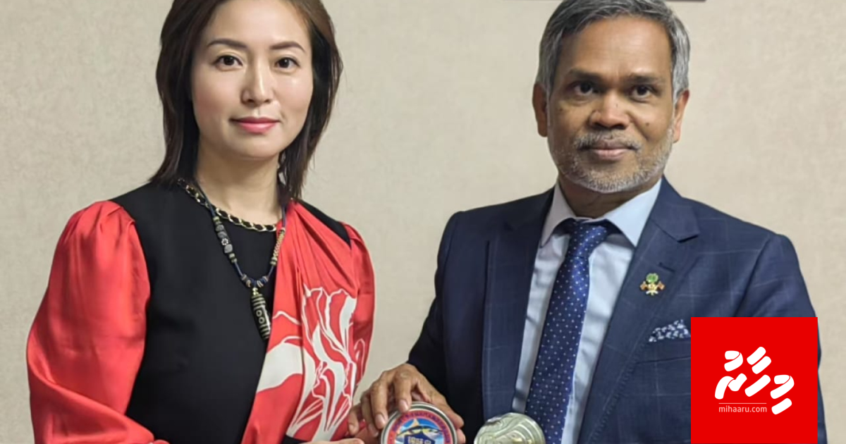 Raajje in baanaa mas China ge company akun dhalhugai bandhukuranee