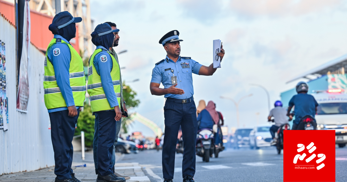 Vagah negi 69 cycle midhiya mahu fuluhun hoadhi, eyge agu 3.3 million rufiyaa ah araa!