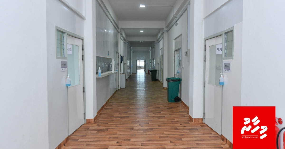 Criminal Court hingun Hulhumale covid hospital imaaraathah badhalu kuranee