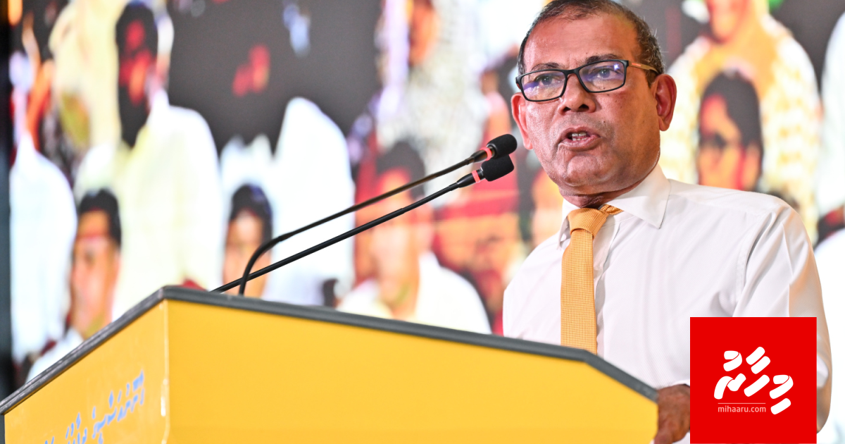 GMR 'deal' dhifaau kuravvai Nasheed vidhaalhuvee Hanimaadhoo airpor bayakaa havaalu kurumun maa faidhaa vaane kamah