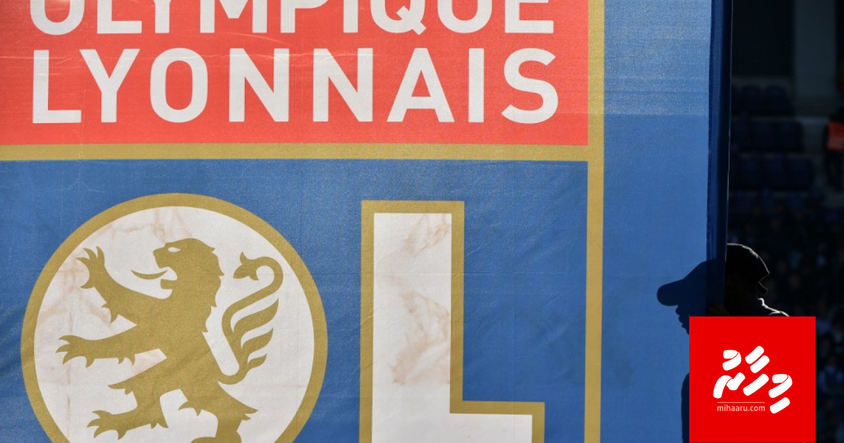 France ge Lyon 2 vana division ah relegate vejje