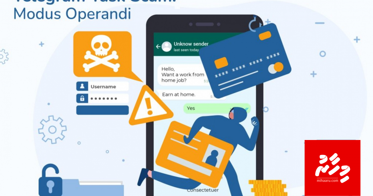 Telegram Task Scam Raajje aa hama ah, samaaluvey!