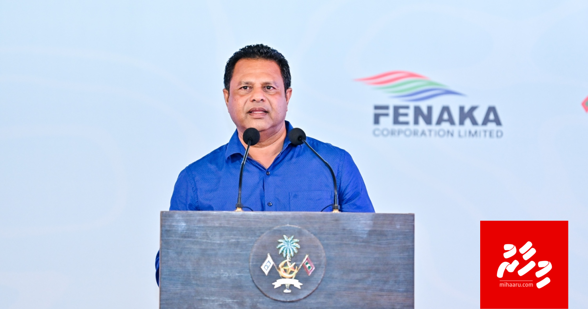 Fenakaige kureege Managin director Saeed ah dhauvaa koffi