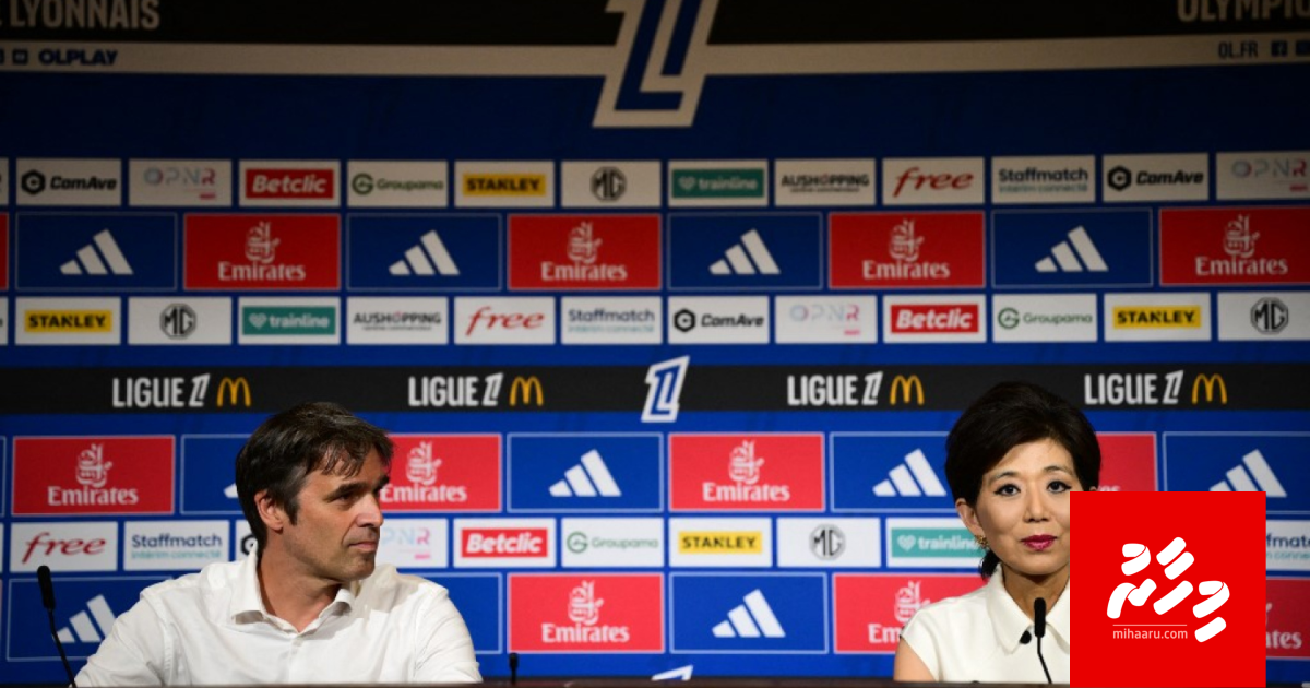 Lyon relegation in salaamaiy ve, Palace ah haaskan