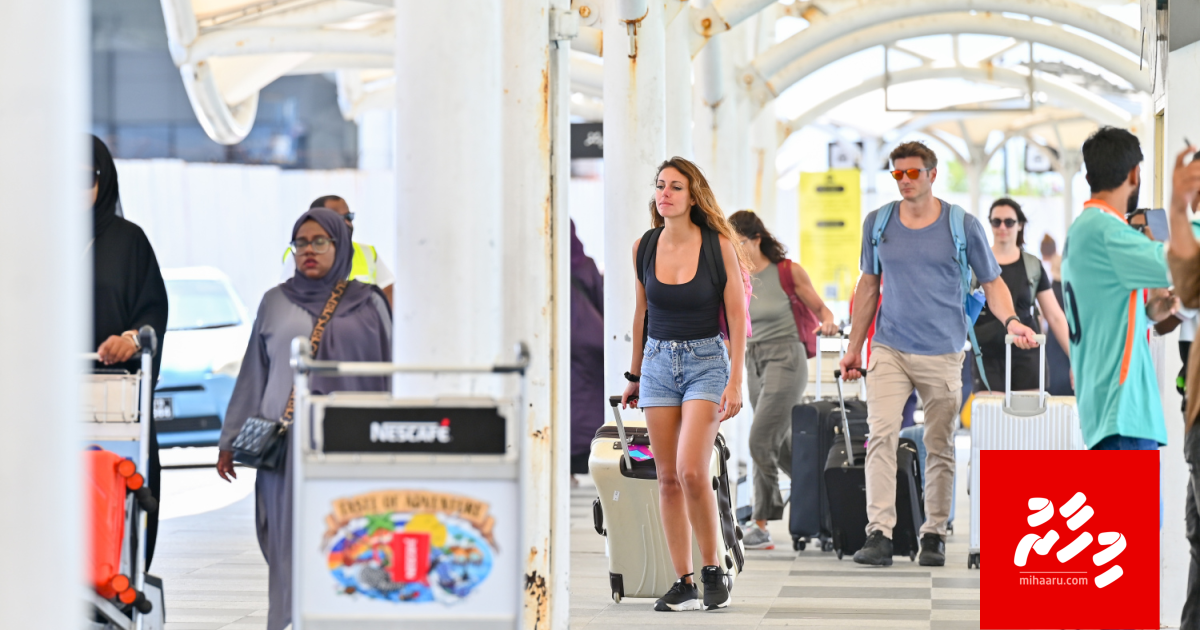 Moodhugai hingi haadhisaathakugai veythuvedhiya 5 aharu therey 112 tourist aku maruvi