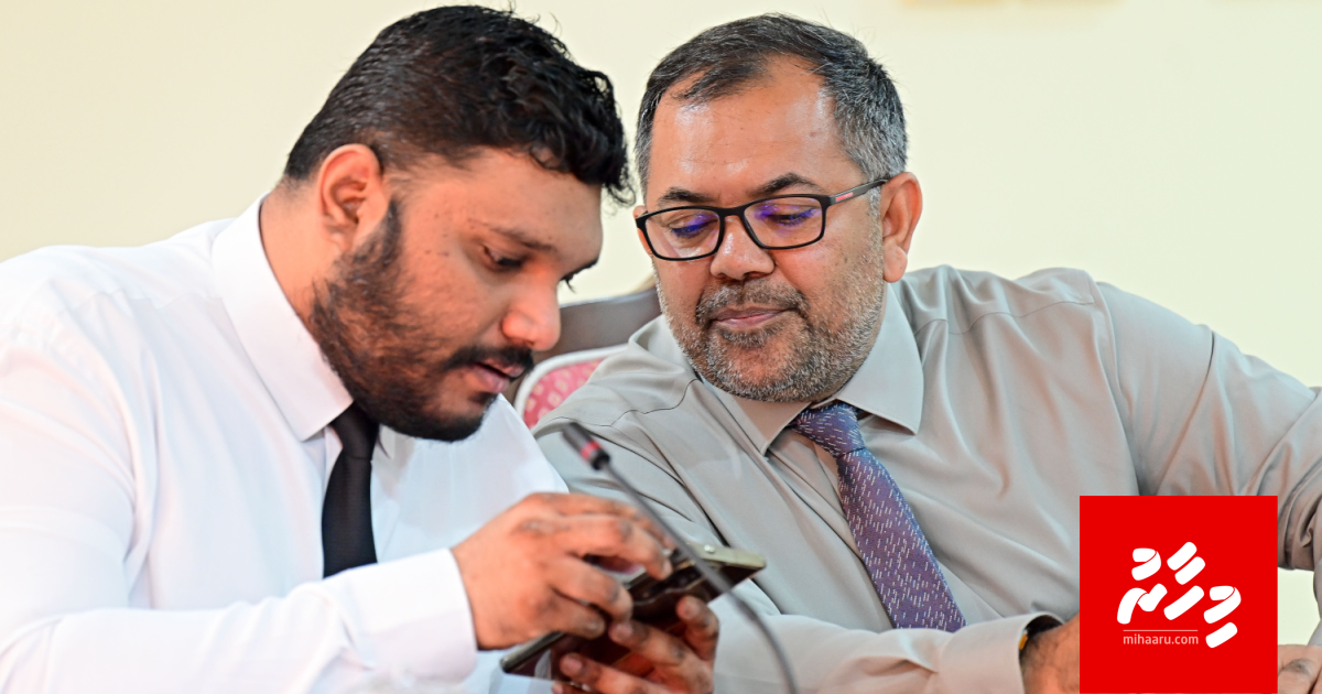 Sovereign Development Fund: 85 percent huree T-bill gai invest koffai