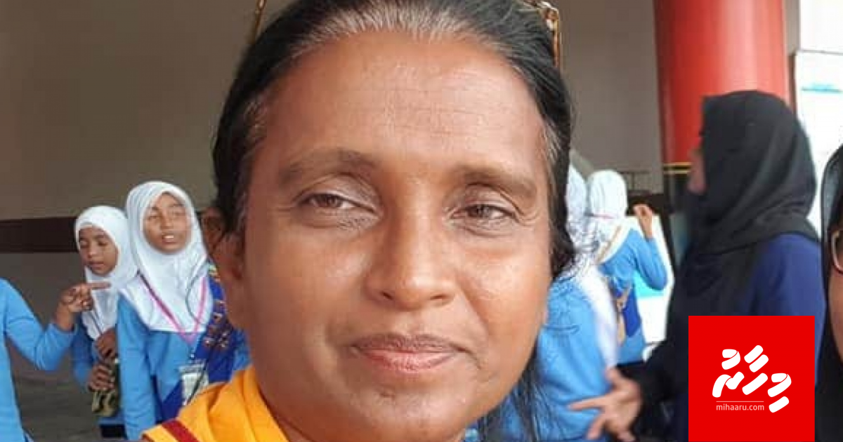 Ombudsperson ge magaamah Niumath ayyan kuraavvaifi