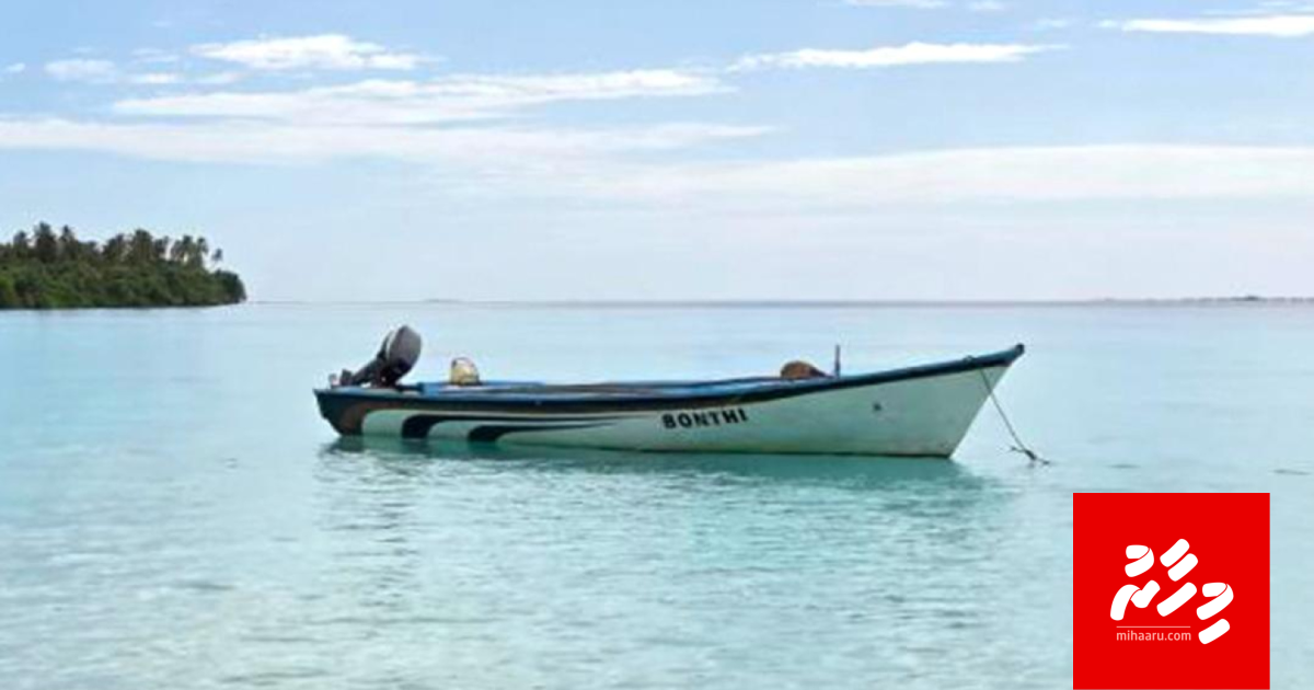 Gaddhoo in gellunu meehaa maruvefai ovvai fenijje