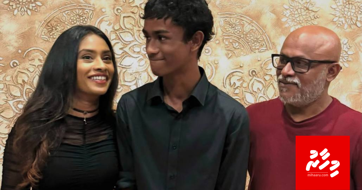 Accident gai niyaavee Ashafa aai Theyrava ge hama ekani dharifulhu