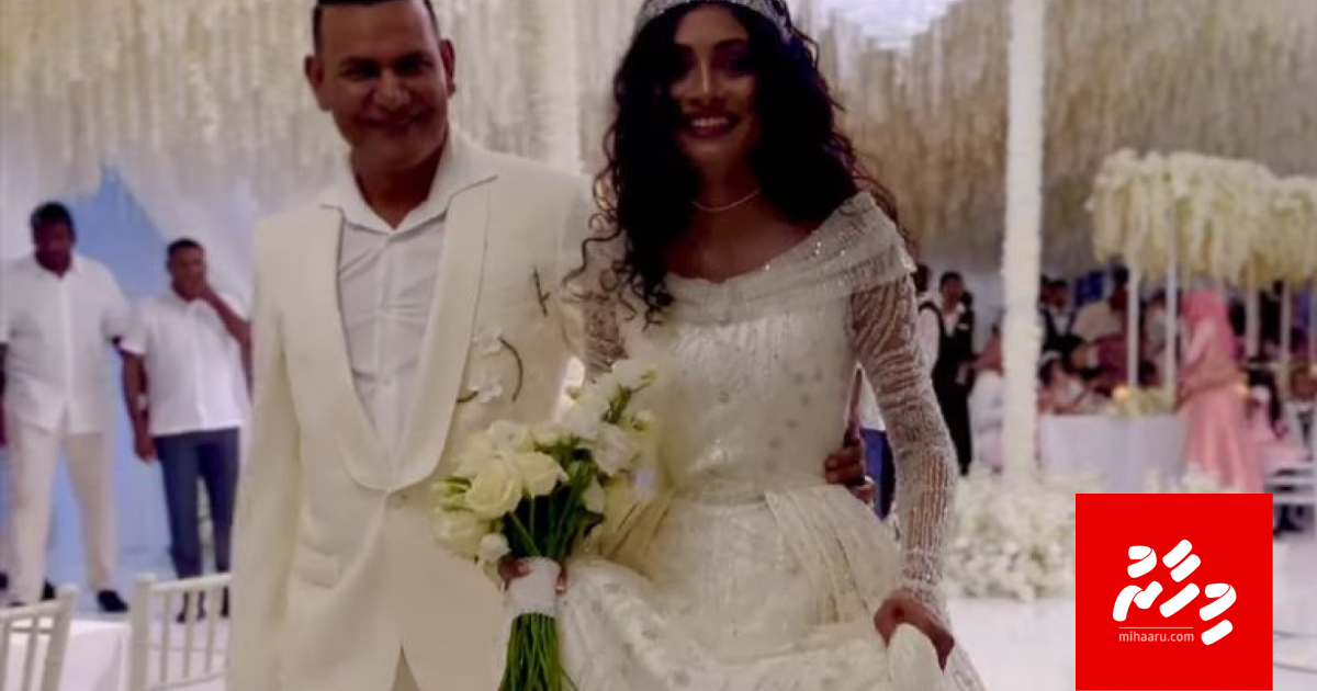 Sun Siyam aai Zara kaiveni ballavaigenfi