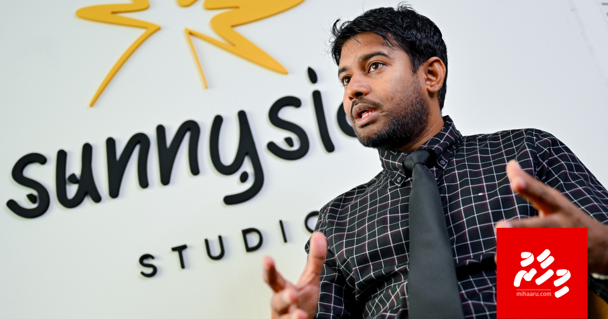 MMPRC ge nan Visit Maldives Corporation ah badhalu koffi