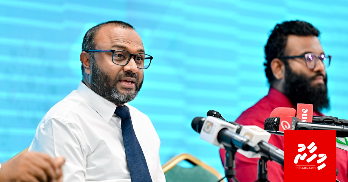 Faisaa nagai Umra ah nugendhiya massala gai Askoi joorimanakoh, refund dheyn angaifi