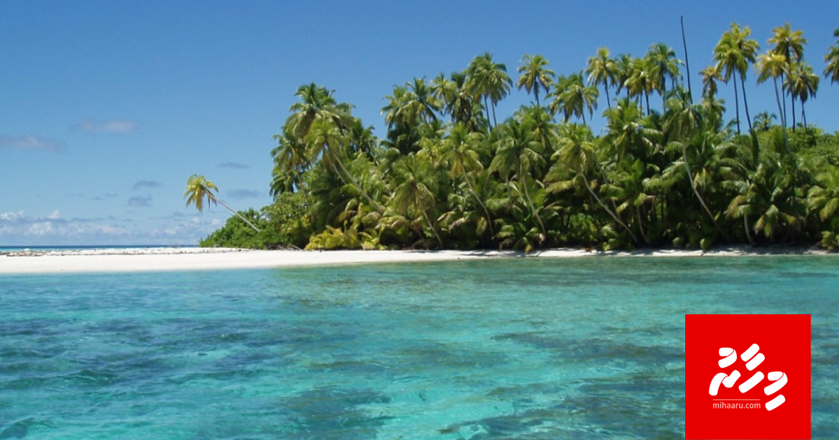 America ge ves ruhumaa eku Mauritius ah Chagos dheefi