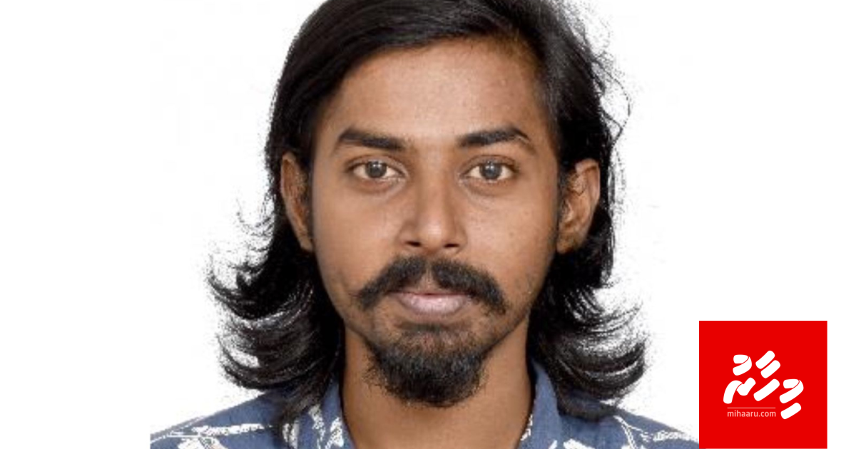 Male' inn gellunu Yameen adhives nufeney