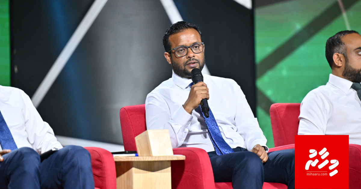 4,000 flat libey meehunnaa eku anna hafthaagai soikuran fashanee