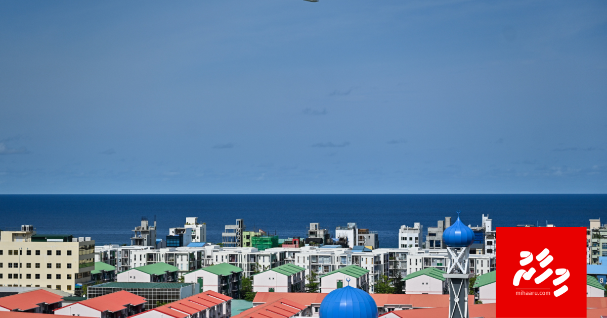 Kuli nudhakkaa nama loan libun dhathivaa goiy hadhaifi