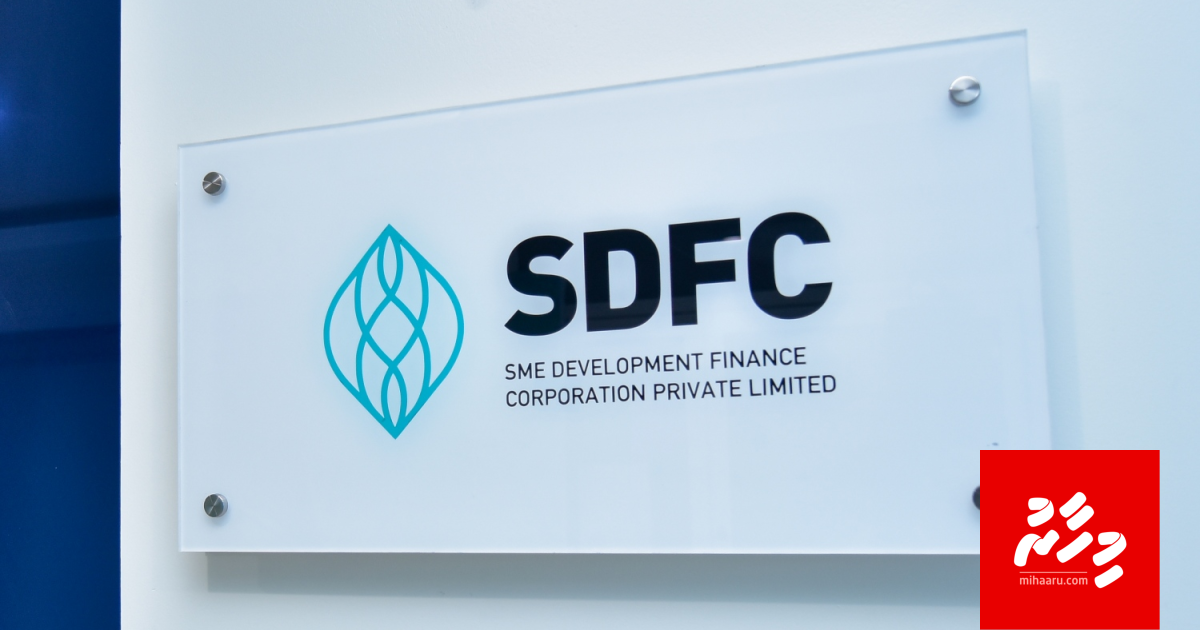 SDFC ge maalee gaabilkan ithuru kuran sarukaaruge hissaa BML ah vikkaalan nimmaifi