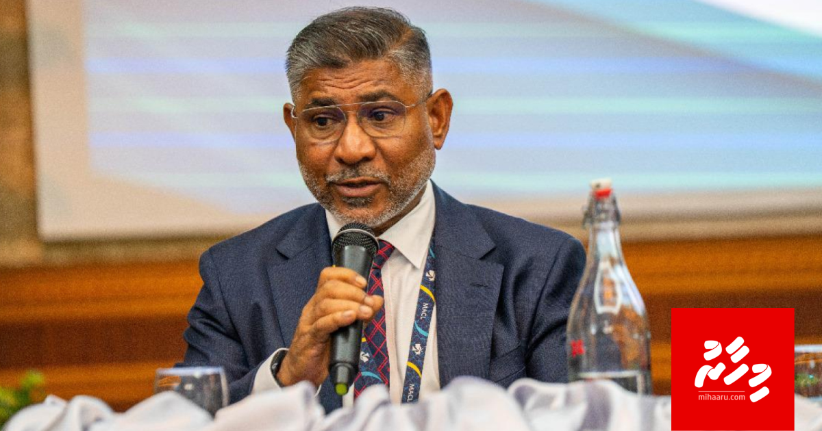 VIA ge aa terminal hulhuvumuge rasmiyyaathah kureege hurihaa Raeesunnah dhauvathu aruvanee