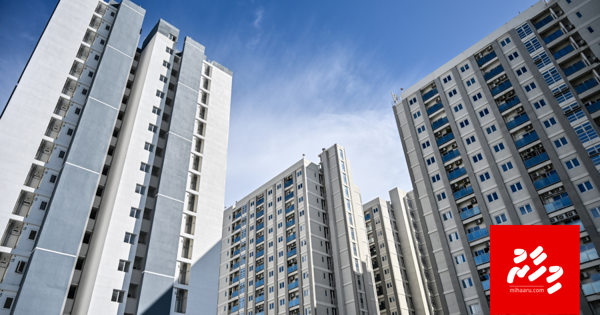 Anbimeeha/Firimeeha ah goathi libunas Flat list in uni nukuran nimmaifi