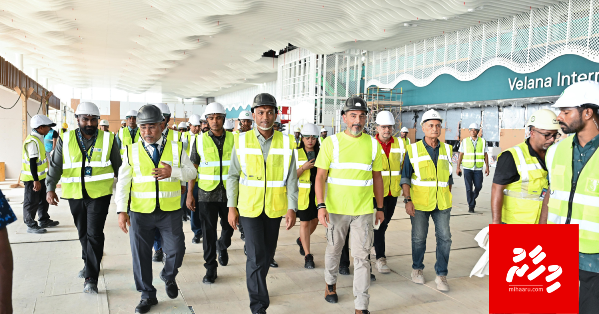 Raees vidhaalhuvee aa terminal credit 3 sarukaarah ves libey kamah!