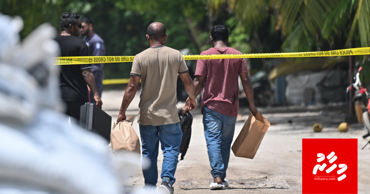 Rashah bayaku arai maraalee kamuge Shakku boduvejje!