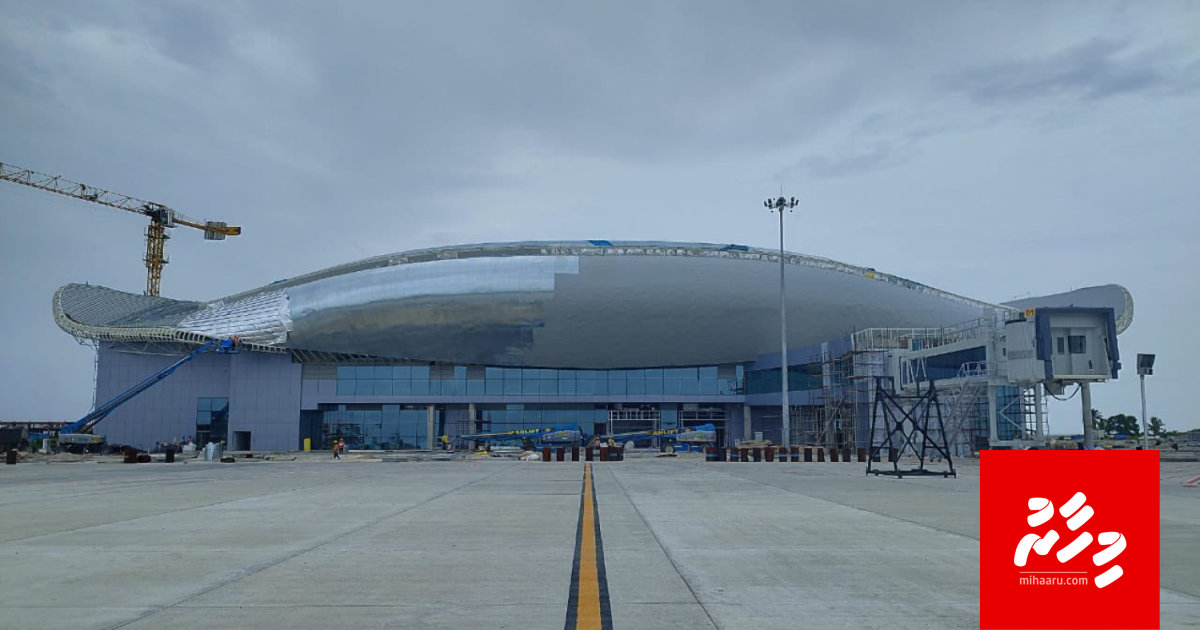 Hanimaadhoo Airport ge 88 percent nimijje, anna september ah ehkoh nimeyne: Muhthalib