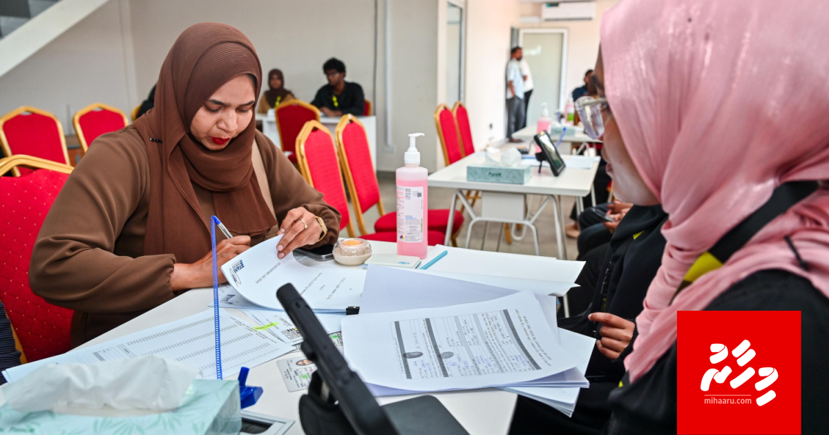 4,000 flat ge ebbasvunthakugai soi kuran fashaifi