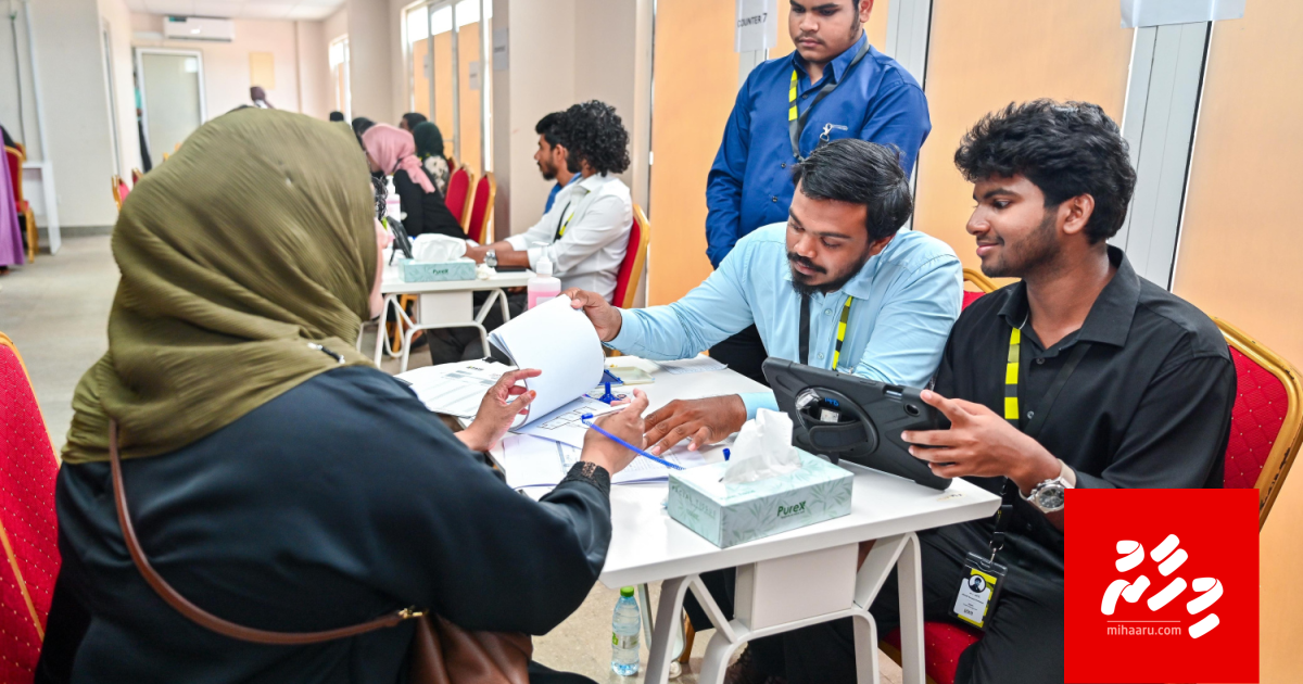 Baraabarah kuli dhakkanyaa subsidy ge 100 percent manfaa libeyne: FDC