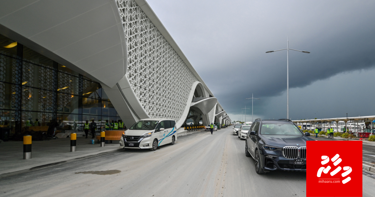Ammu vehicle thakah honihiru dhuvahuge rey 5 varakah gadi irah airport ah nuvadheveyne
