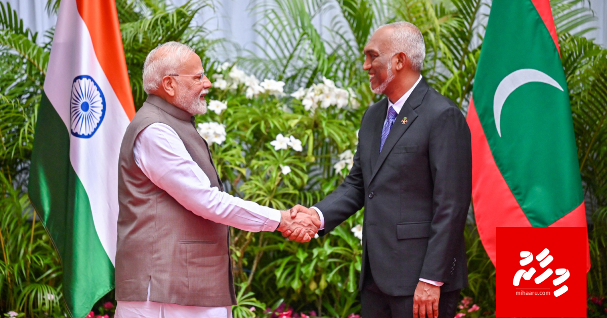 India aa eku Raajje in muhimmu 8 ebbasvumehgai soi koffi