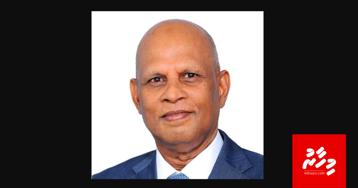 Nishan Izzuddin ge izzaiy iyye eruvi Sobir avahaara vejje