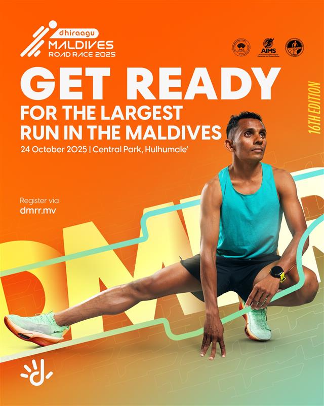 Dhiraagu Maldives Road Race - About us