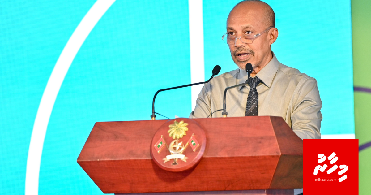 Retire kuran nimmaafai vanikoh HDC ge MD Mauroof isthiufaa dhevvaifi