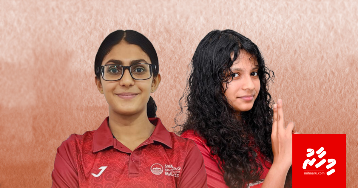 World Championships gai Meral aai Thazkiya ah gaumee record eh