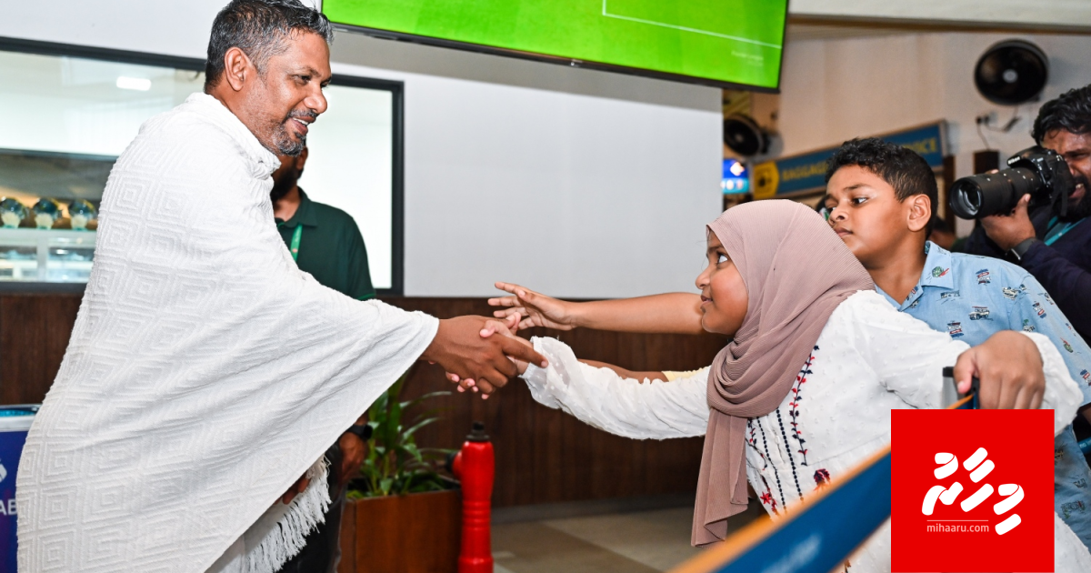 Mi mahu 5,700 ah vure gina meehun Umara ah, Miee record eh