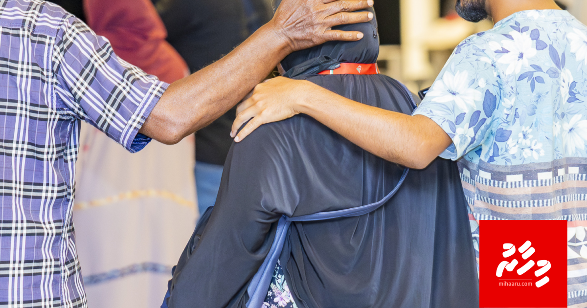 Askoi in faisaa nagai, mifaharu ves Umra akah nugendhiya