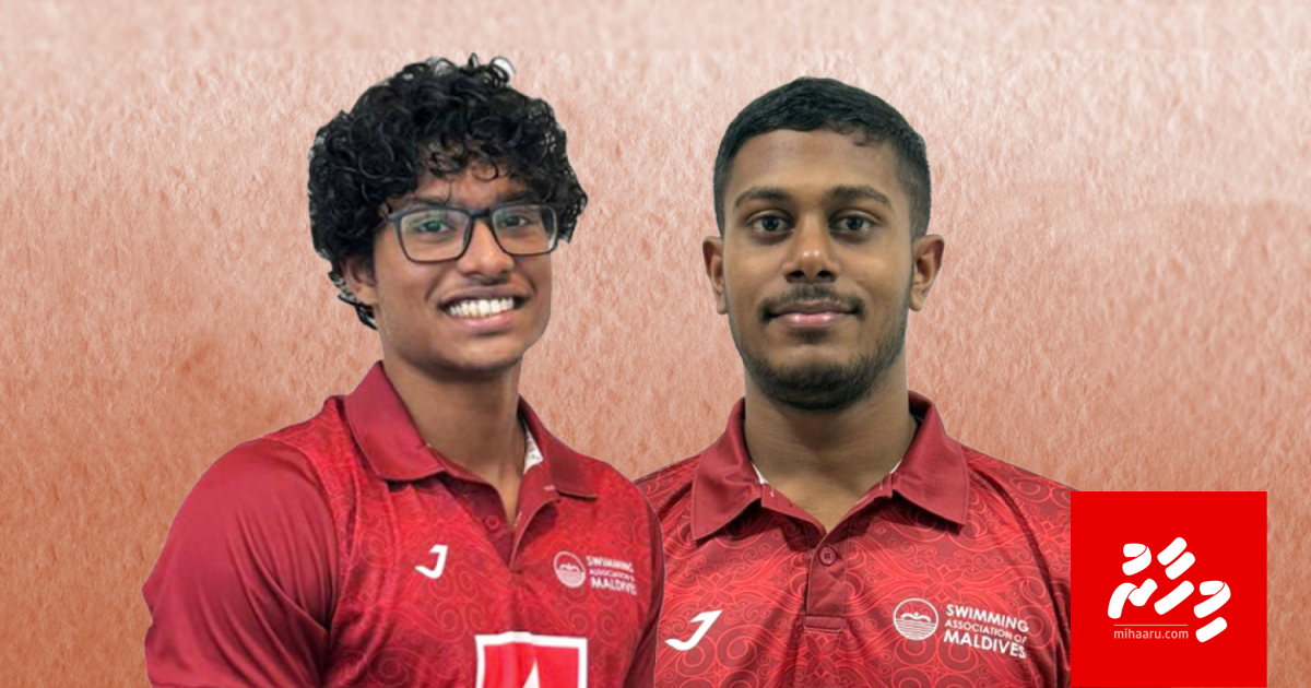 Rihan, Aan adhi Mixed Medley team ves gaumee record muguraalaifi