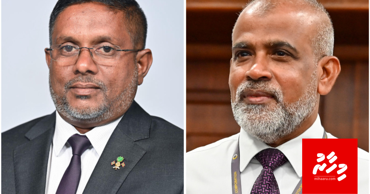 HDC ah Zuhair, RDC ah Nazeem ayyankoffi