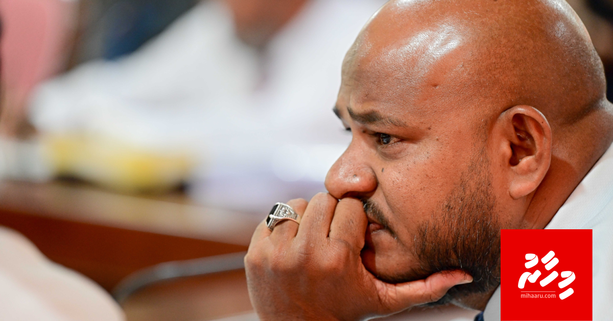 Shujau aa gulhey intelligence report fuluhun thahugeegu kuranee