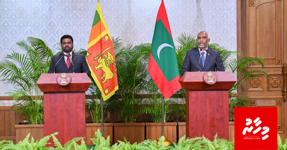 Lanka gai kiyavaa nuvatha vazeefaa adhaakuraa dhivehin ge aailaa ah ves 1 aharuge visa