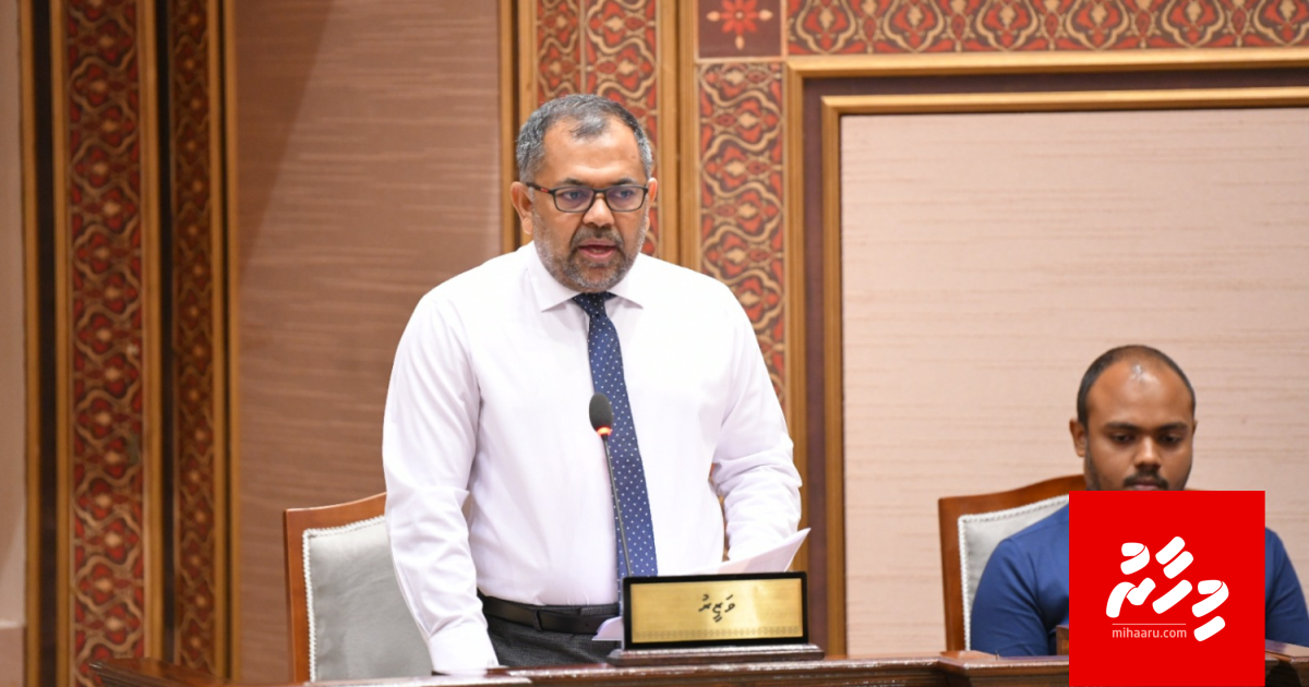 Hajj corporation in guest house viyafaari ah vanumuge natheejaa rangalheh nuvaane: Zameer