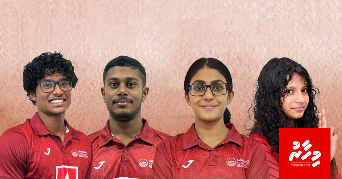 Mixed Relay team ge ecord aa eku Raajje ah 8 record