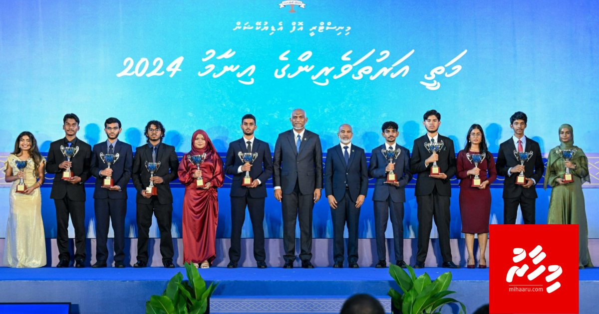 Sharuthu hamavi hurihaa dharivarunnah Loan dheyn Raees angavaifi
