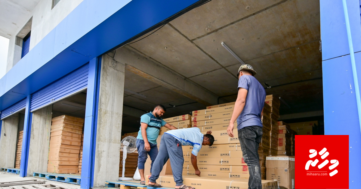 Football ge tharaggee ah feshi mashroouthah haraabuve gudhankoffai