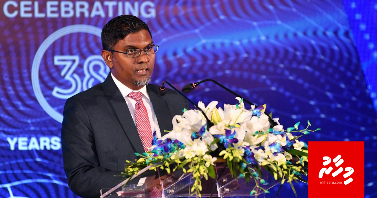 FIU ge masakkathah Naseer huraheh naalhaa: MMA